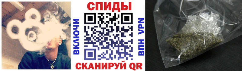 нарко площадка состав Бирюч БУТИРАТ бутик