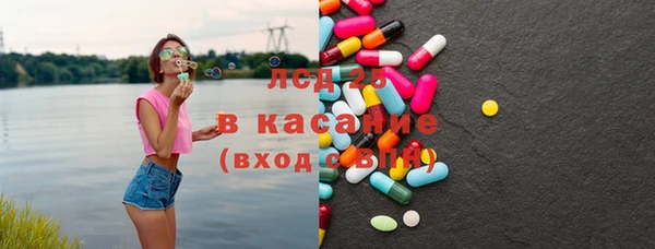 Альфа ПВП Алексеевка