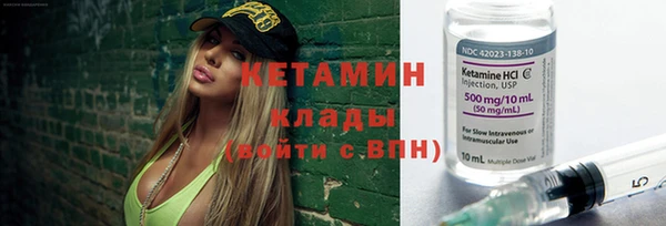 MDMA Киренск