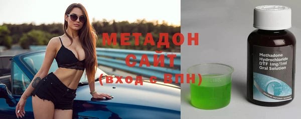 дурь Киреевск