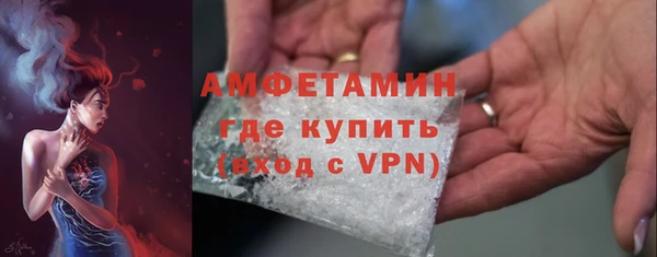 дистиллят марихуана Кинешма