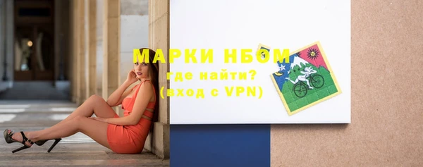 экстази Алексин