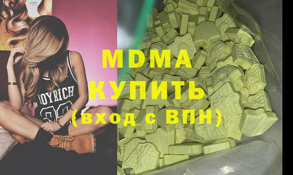 Альфа ПВП Алексеевка