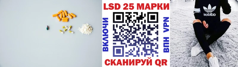kraken зеркало Бирюч ЛСД экстази ecstasy