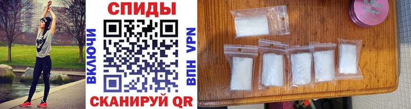 как найти закладки  Бирюч  Метамфетамин Methamphetamine 